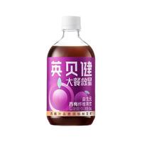 英贝健 西梅汁