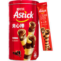 爱时乐巧克力味夹心棒（注心威化饼干）330克