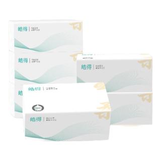 【四边压花】布相同455张抽纸大包纸巾宿舍家用餐巾纸整箱