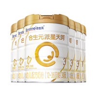 BIOSTIME 合生元 派星幼儿配方奶粉3段700g×6+350g×2
