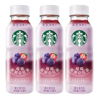 STARBUCKS 星巴克 星茶饮 莓莓黑加仑红茶330ml*3入装 果汁茶饮料