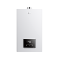 Midea 美的 L1GB26-R03 燃气壁挂炉 26kW