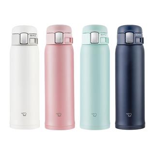 ZOJIRUSHI 象印 SM-SF48 保温杯 480ml