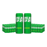  Coca-Cola/可口可乐 家庭组合装 碳酸饮料套装