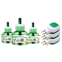 电热蚊香液店无味婴儿儿童驱蚊补充液加热器