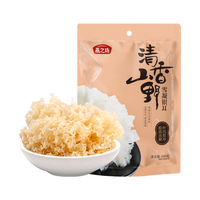 燕之坊 雪凝银耳100g白木耳糯耳  煲汤 百合桂圆银耳莲子羹配料 雪凝银耳100g