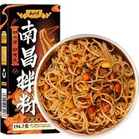 云山半 YUNSHANBAN 南昌拌粉 194克