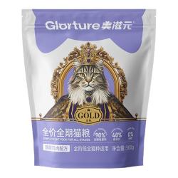 美滋元 酶解鸡肉猫粮 500g