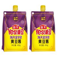  海天 黄豆酱  包装 900g