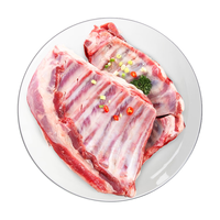 东来顺 原切羊排 内蒙羔羊肋排 炖煮羊蝎子 烧烤食材 羊肉生鲜 羔羊带骨羊排 1000g*2