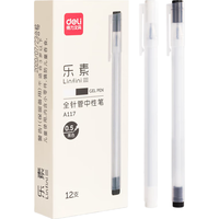 deli 得力 A117 拔帽中性笔 白色 0.5mm 12支装