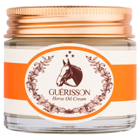 GUERISSON 格丽松 马油弹性面霜 70g
