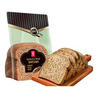 Garden 嘉顿 plus: 嘉顿 多多黑麦面包 膳食纤维 160g