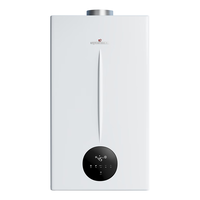 小松鼠（squirrel）燃气壁挂炉恒温板换式地暖生活水两用壁挂炉天然气地暖暖气片供暖app远程操控Q3D系列