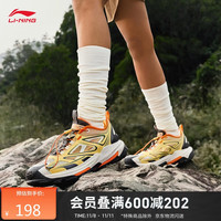 李宁 CF溯丨逸界2.0 v2 男女徒步鞋 AHTV001