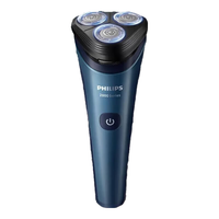 飞利浦（PHILIPS）电动剃须刀刀头干湿双剃刮胡刀全身水洗1小时快充胡须刀男士 S2508/06星空蓝