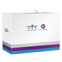 艾尔a2奶粉 幼儿配方奶粉【a2&理肤泉联名】3段900g*2 关爱礼盒