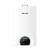 林内(Rinnai)零冷水燃气壁挂炉两件套 天然气地暖全屋零冷水智能远控 供暖炉家用热水器锅炉 24KW RBS-24C39+SG