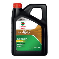 嘉实多 智E版畅行 全合成机油 润滑油 5W-30 SP C2 4L 汽车保养