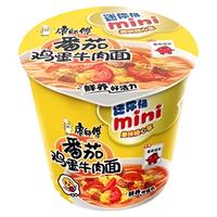 康师傅 师傅 迷你桶方便面mini杯方便面6桶小杯泡面红烧牛肉面