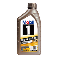 美孚（Mobil）美孚一号 纵驰版 专属表现全合成机油  5W-40 A3B4 SP级 1L  纵驰5W-40 SP级