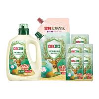 立白 Liby卫仕天然除菌洗衣液护衣祛味 除菌率99.99% 72h长效抑菌 雨林茶花 【除菌柔顺】除菌液2.5kg（瓶袋）+柔顺剂1kg*1袋
