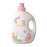 植护香水洗衣液 家用香氛护理洗衣液整箱 持久留香 3瓶+3袋【15斤】