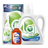La 有氧洗衣液除菌除螨温和洁净抑菌松木香 1L+500ml+消毒液60ml+内衣净90ml