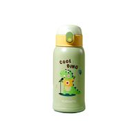 富光 儿童保温杯带吸管316不锈钢可爱水杯600ML