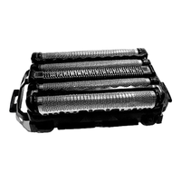 松下（Panasonic）剃须刀替换外刀网WES9173N405适用型号LM51/LM53/LV74等