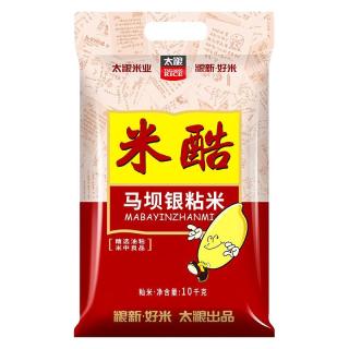 88VIP：太粮 马坝油粘米10kg一级长粒大米粤北山区当季新米细长晶莹软糯