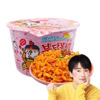 韩国进口(SAMYANG) 三养奶油辣鸡肉味碗面 方便面拉面 火鸡面 超辣干拌面泡面速食零食品 105g