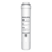  PHILIPS/飞利浦 净水器滤芯