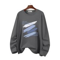 真维斯(JEANSWEST Z+)纯棉圆领长袖T恤男春秋款休闲简约趣味印花内搭男士打底衫上衣 深灰(雨后森林深) M