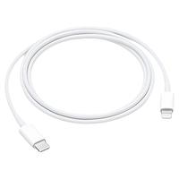 Apple苹果iPhone14数据线支持PD快充线适用iPhone14pro/promax/ipad/iPhone13pro充电线