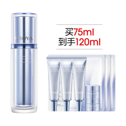 珀莱雅 肌源修护优效精华露