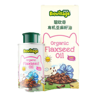 BioJunior 碧欧奇 亚麻籽油 100ml