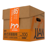 Coffee Box 连咖啡 经典意式浓缩咖啡 400g 礼盒装