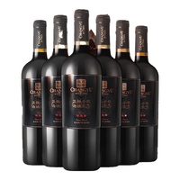 CHANGYU 张裕 百年龙藤名珠蛇龙珠干型红葡萄酒 6瓶*750ml套装