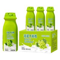 自然道 专享2酸奶谷物坚果水果烘焙燕麦片即食干吃泡牛奶早晚餐代餐零食 全麦黑麦面包1000g20包40片