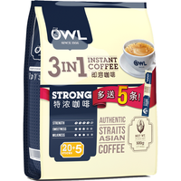 OWL 猫头鹰 三合一特浓速溶咖啡粉500g（20g*25条)马来西亚进口咖啡 冲调饮品