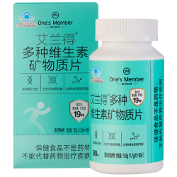 1号会员店 多种维生素矿物质片 90片