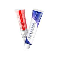 积雪草苷霜软膏祛痘印坑淡化黑色素熊果苷乳膏复颜舒缓膏百分之24