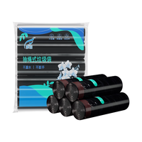 霏羽 抽绳手提式家用垃圾袋加厚实惠装收口75只家用客厨卫45*50cmF726