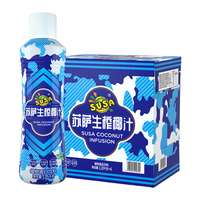 特种兵 生榨椰子汁 1.25kg*6瓶