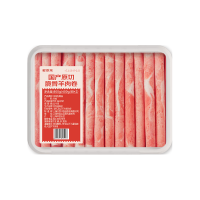 鲜京采 国产原切 高钙羊肉卷1.6斤（400g*2） 火锅食材 &羊肉生鲜 