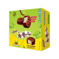 高乐高卷卷心600g办公室点心下午茶夹心糕点瑞士卷 抹茶口味600g*1盒