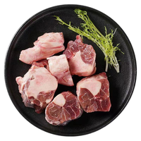  牧溪春 草饲羊肉 羊小腿块  内蒙羊小腿切块4斤 冷冻 2kg
