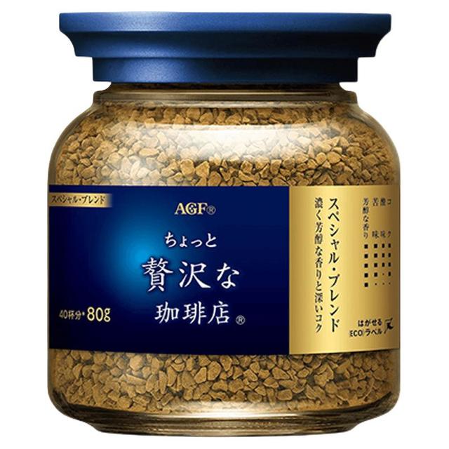 AGF 特制混合 冻干黑咖啡