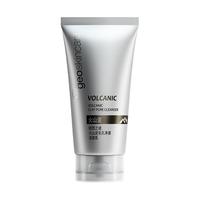 纽西之谜 火山岩泥毛孔净澈氨基酸泡沫洁面洗面奶清洁100ml